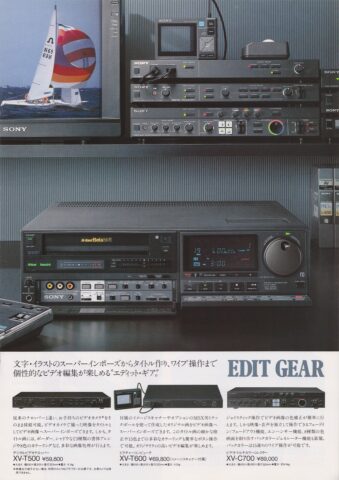 SL-HF3000